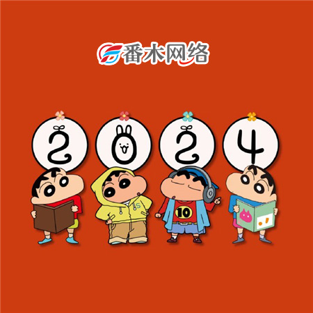 臨清網(wǎng)站建設(shè)：定制化解決方案助力企業(yè)發(fā)展