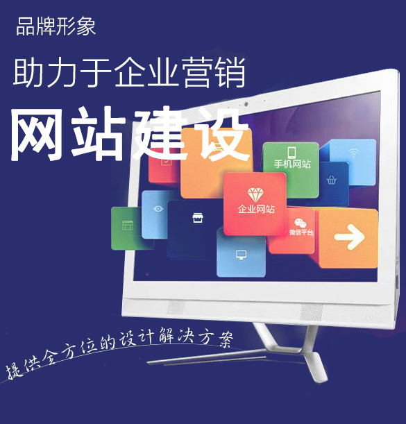 網(wǎng)站建設(shè)SEO ：在粽葉間碼字，在時光中剪輯 —— 番木網(wǎng)絡(luò)工作室祝您端午安康