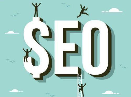 番木網(wǎng)絡(luò)SEO網(wǎng)站優(yōu)化推廣，是企業(yè)省心省錢的不二選擇！