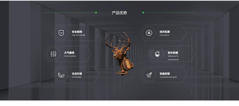 紅繡鋼板景觀-官網(wǎng)設(shè)計(jì)-網(wǎng)站建設(shè)案例(圖3) 紅繡鋼板景觀-官網(wǎng)設(shè)計(jì)-網(wǎng)站建設(shè)案例(圖3)